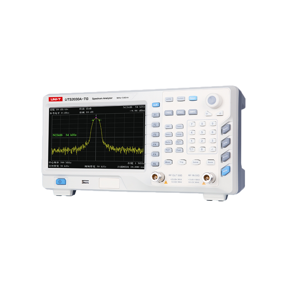频谱分析仪 UTS2000A系列