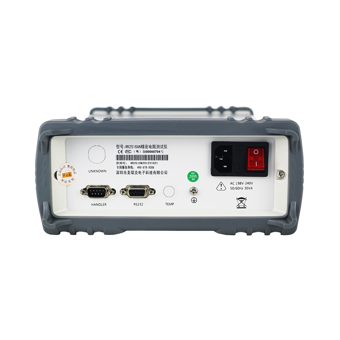 直流低电阻测试仪 RK2514N系列 