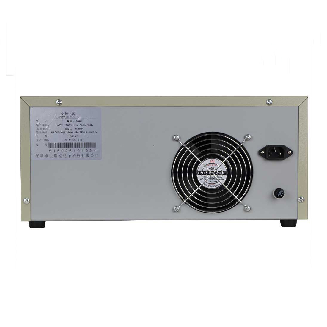 源变频电源 RK5000系列