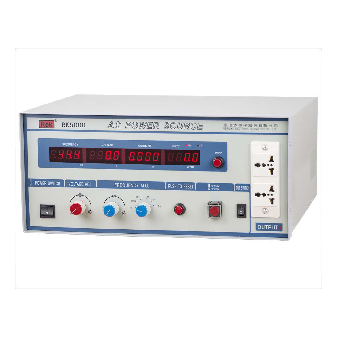 源变频电源 RK5000系列