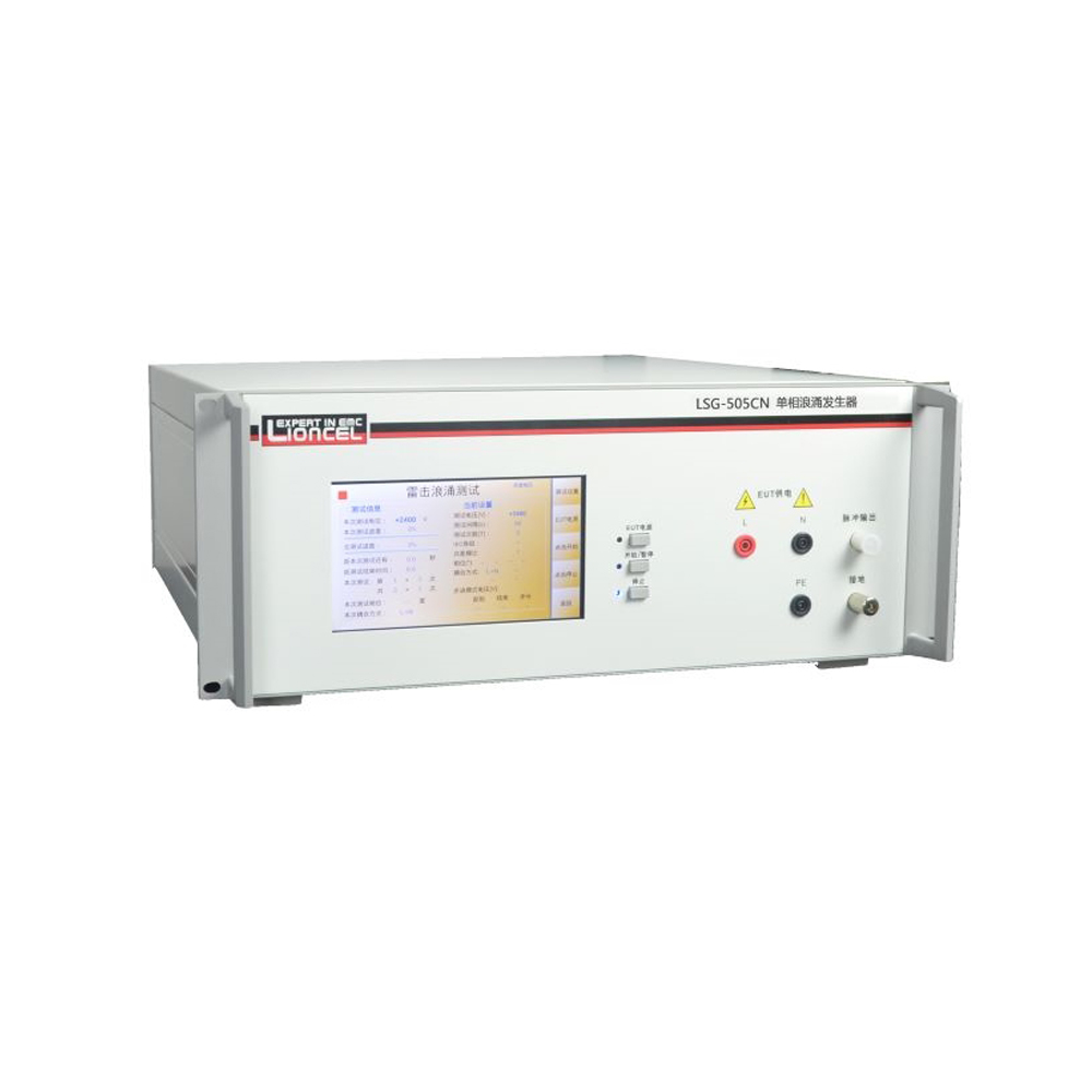 LSG-505CN
