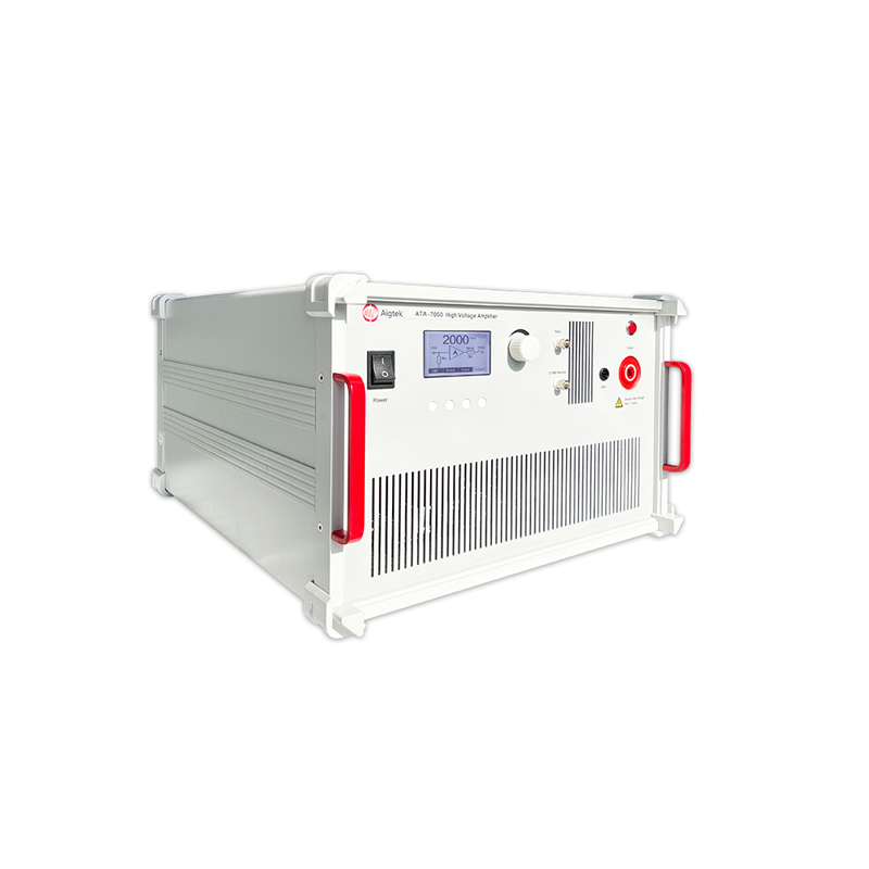 ATA-7050