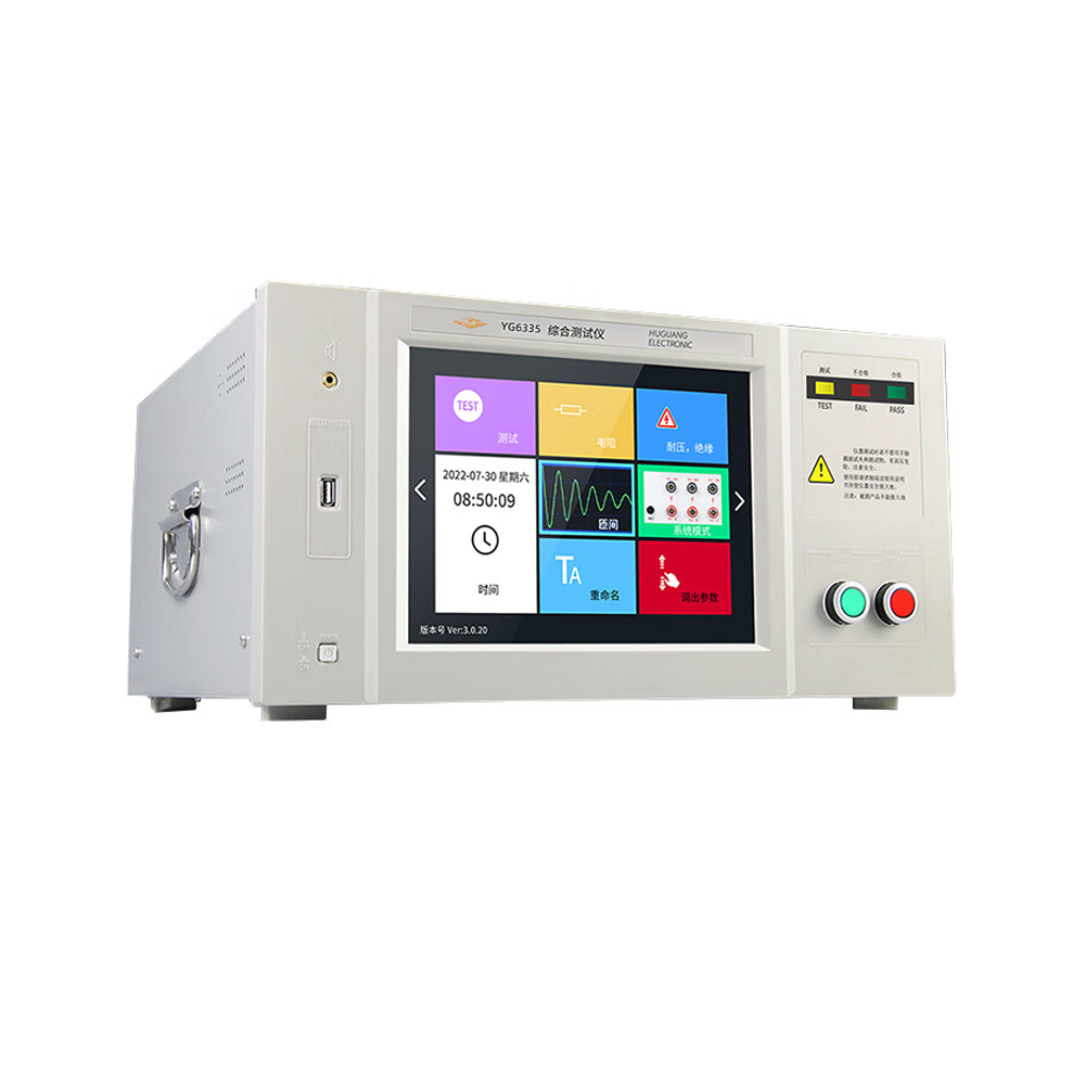 YG6335