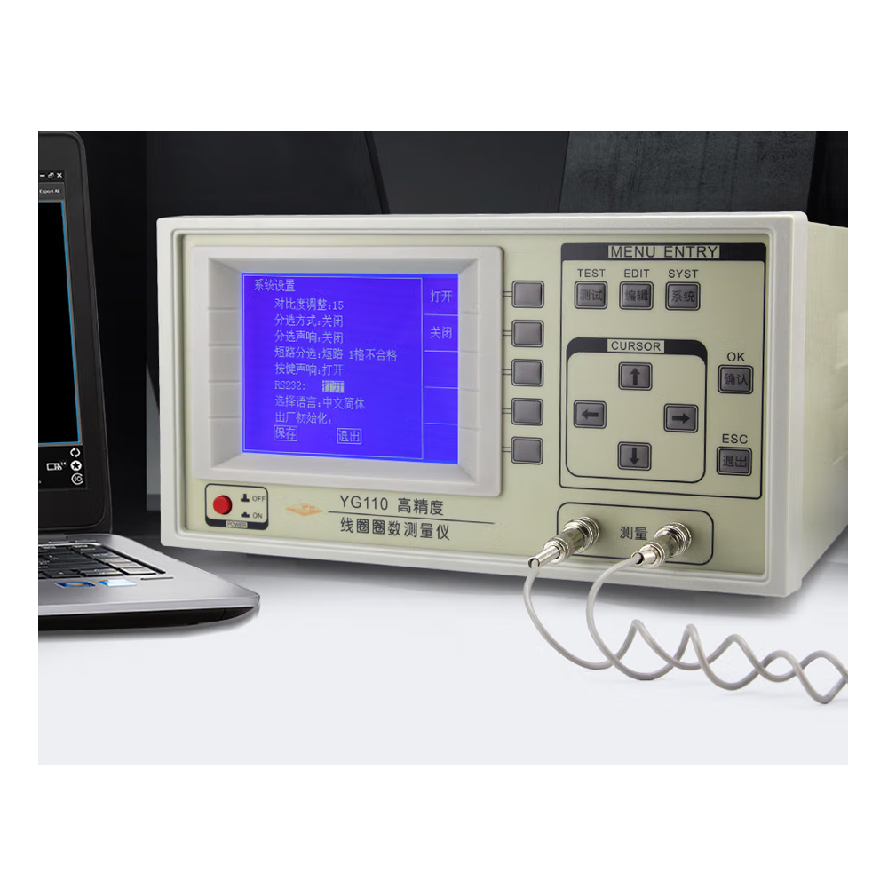 YG110/110A
