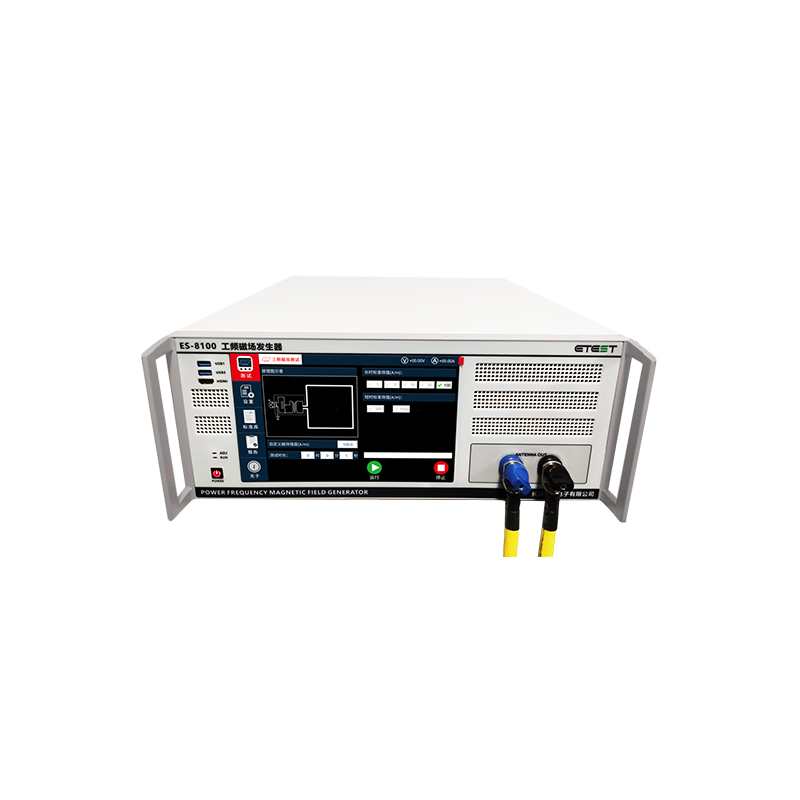 ES-8100
