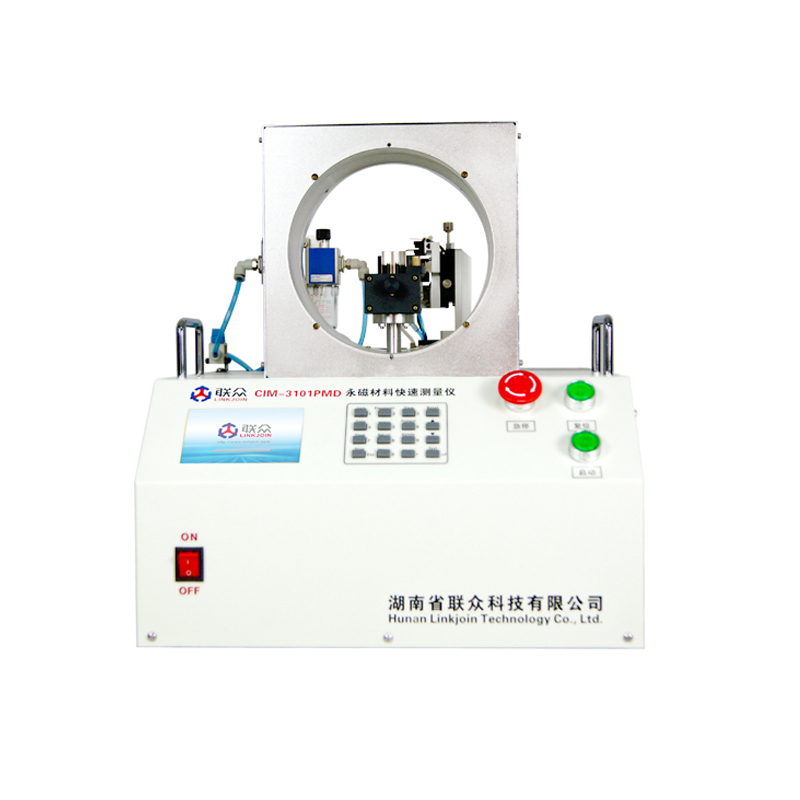 CIM-3101PMD