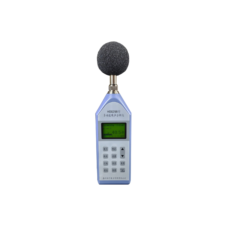 HS6298