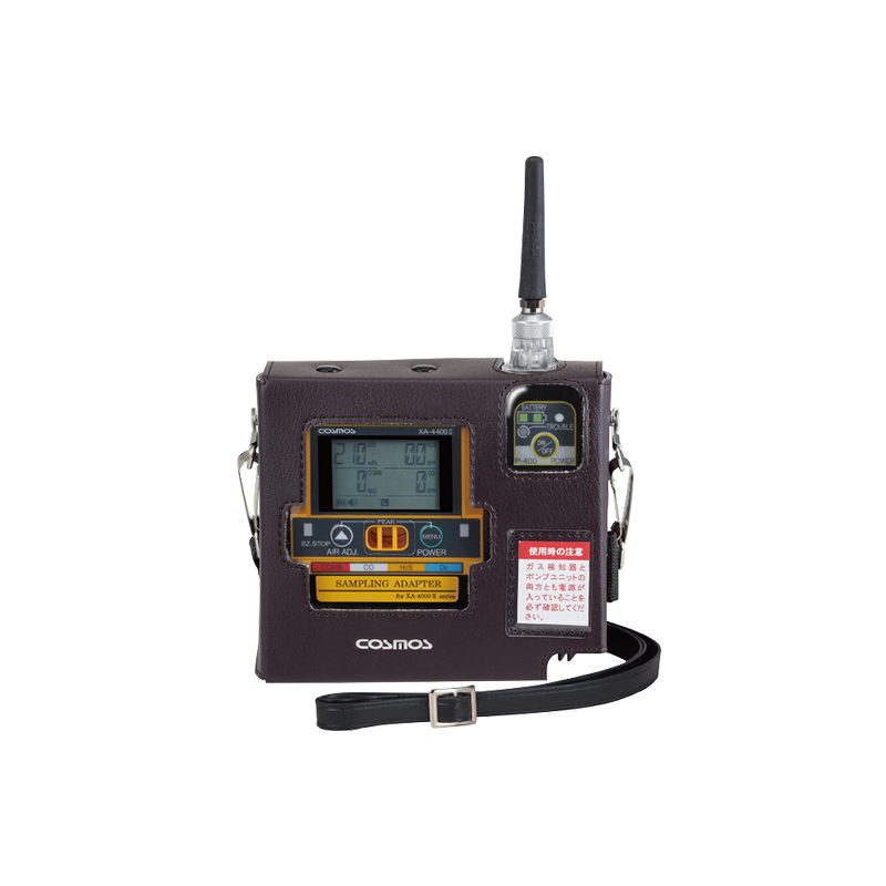 XA-4400Ⅱ