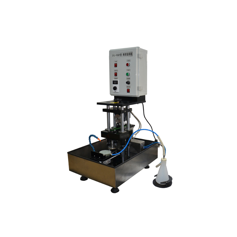 SYJ-50QY