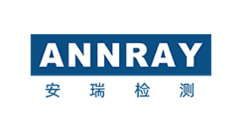 安瑞检测认证（广东）有限公司