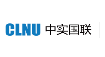 青岛中实国联检测认证有限公司