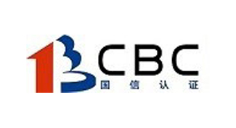 国信认证无锡有限公司