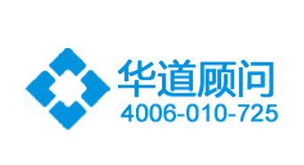 华道纵横（深圳）技术有限公司