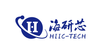 海研芯（青岛）微电子有限公司