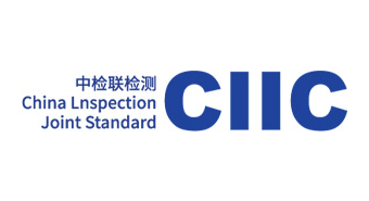 深圳市中质标准检测技术有限公司