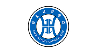 领汇认证中心有限公司