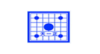 北京天一正认证中心有限公司