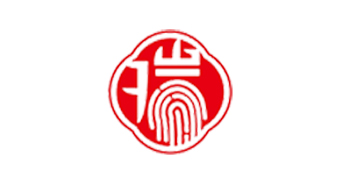 深圳市鑫瑞达认证有限公司