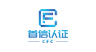 北京首信联合认证有限公司