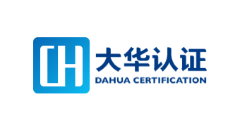 大华认证服务有限公司