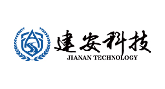 河南建安交通安全科技有限公司