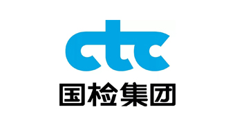 中国建材检验认证集团安徽有限公司