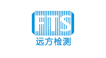 广东远方检测有限公司