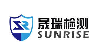 晟瑞检测技术有限公司