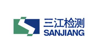 宁波三江检测有限公司