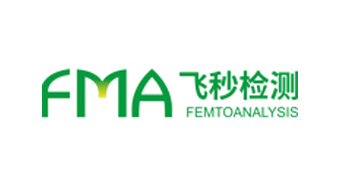杭州飞秒检测技术有限公司