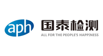安徽国泰众信检测技术有限公司
