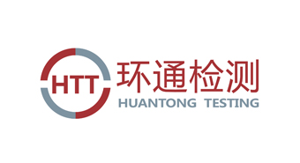 深圳市环通检测技术有限公司