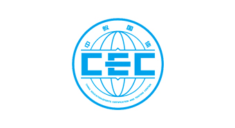 北京中教国体技术检测有限公司