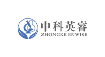 广东中科英睿检测技术有限公司