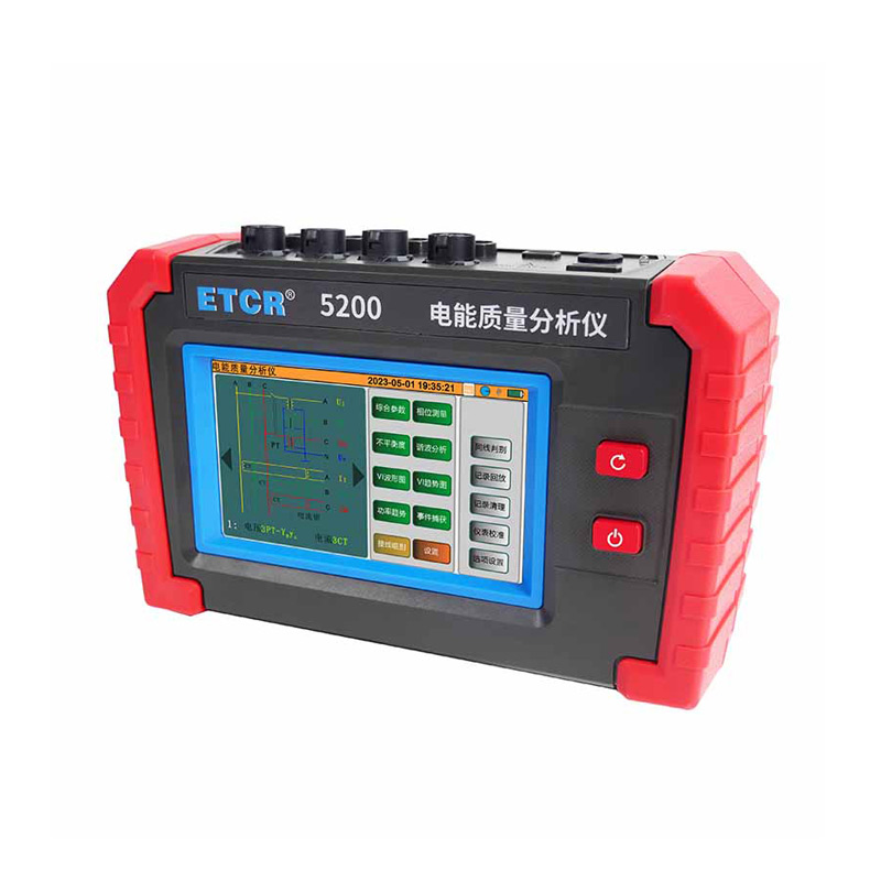 ETCR5200