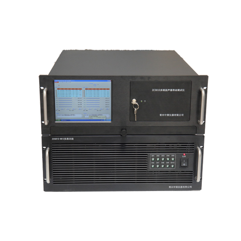 ZC5810-10