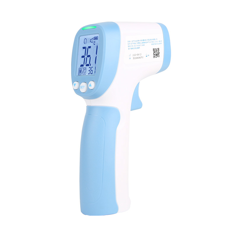 UT306H