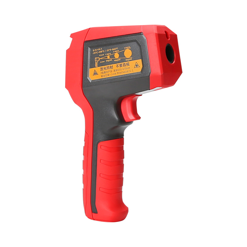 UT309A