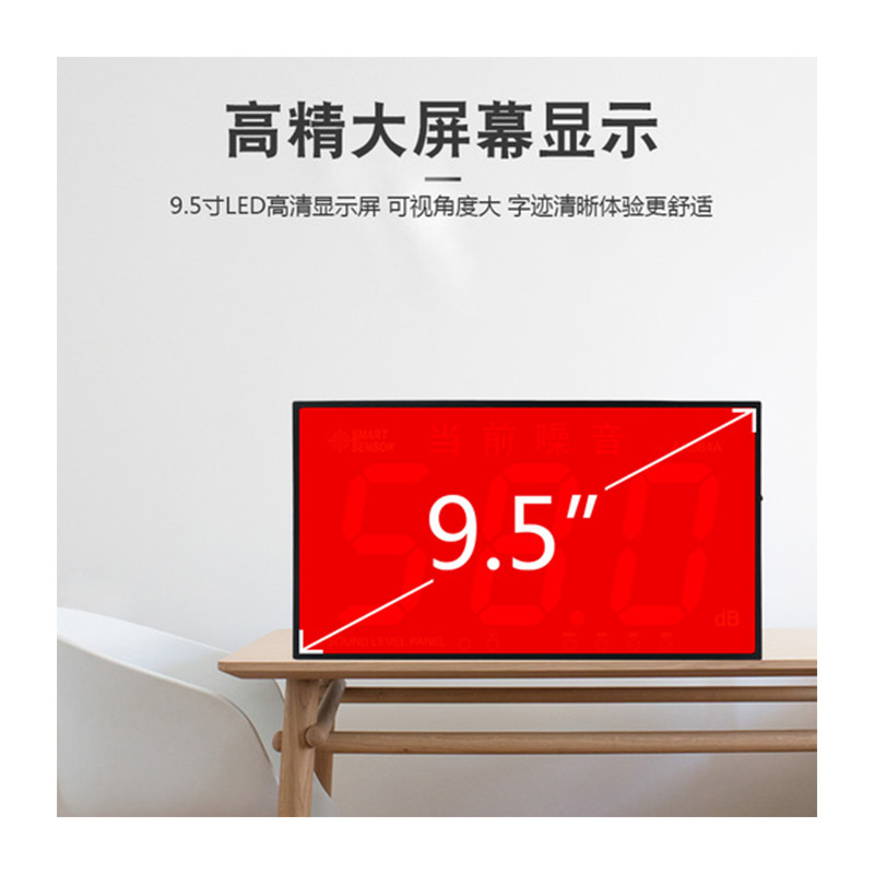 AR884A