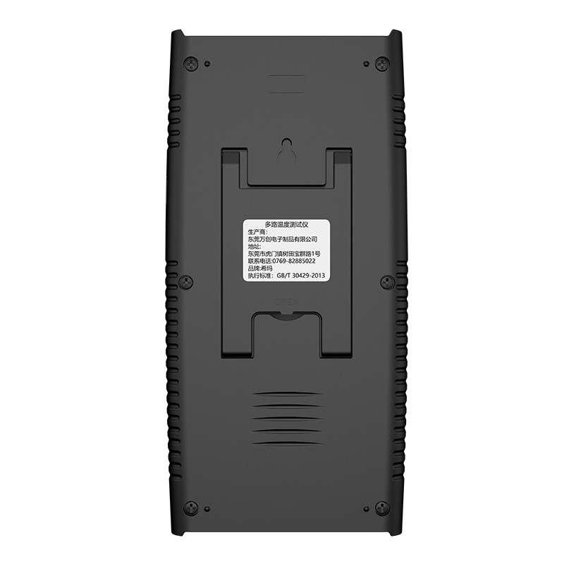 ST1008A