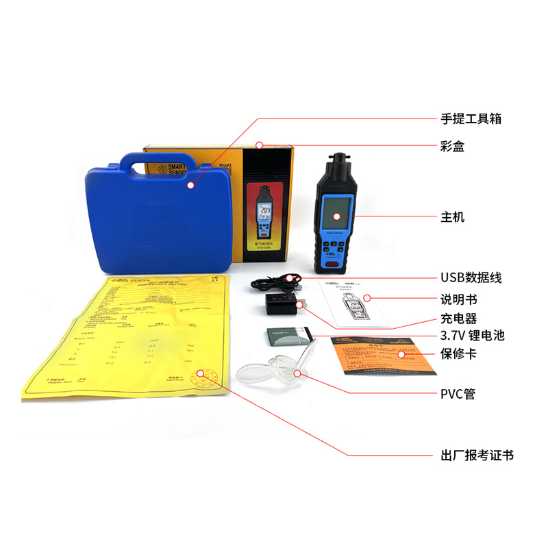 ST8100A