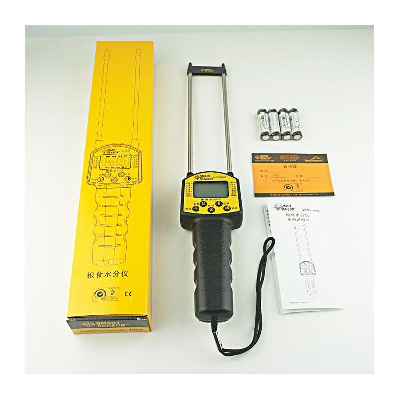 AR991