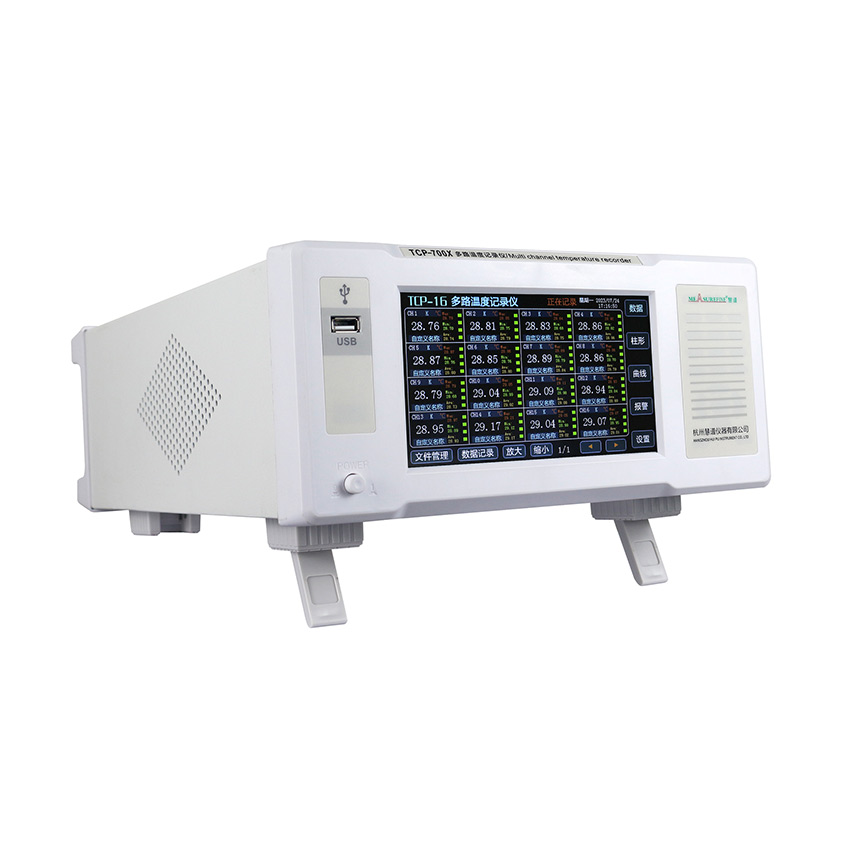 TCP-700X