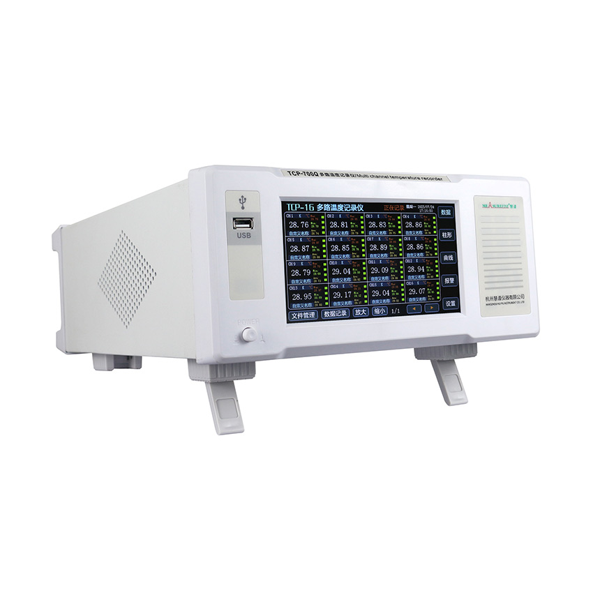 TCP-700Q