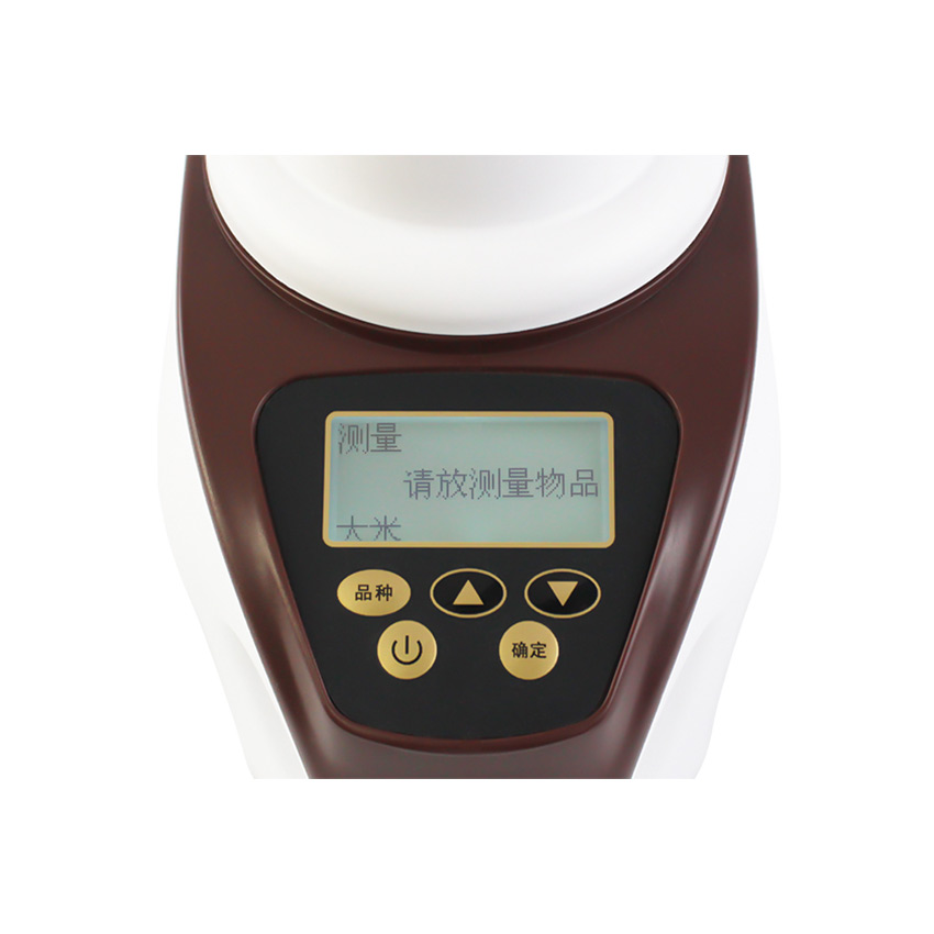 WKT-G20