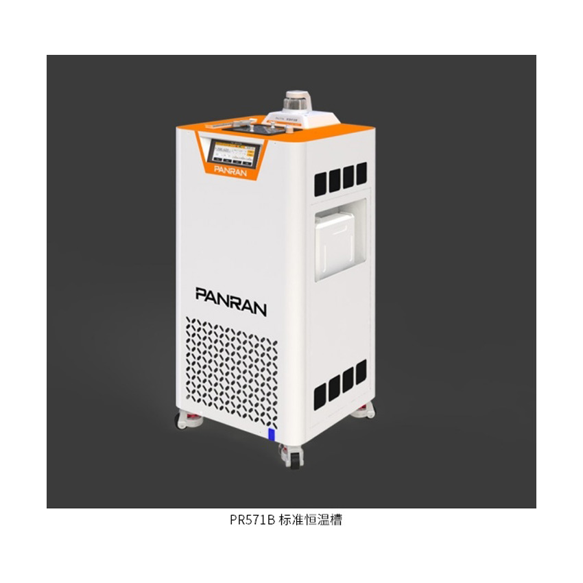 PR570系列