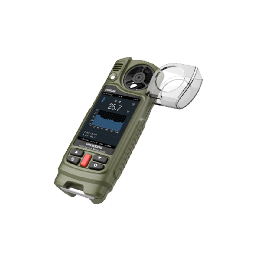 HWS1000-PRO