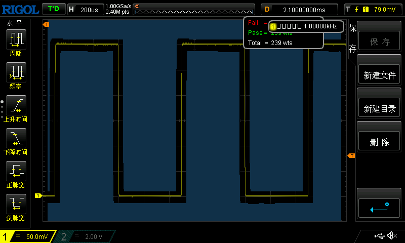 ZDS1102Z-E新品发布 (4).png