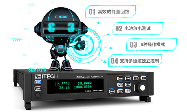 M旗下四款源-3.jpg