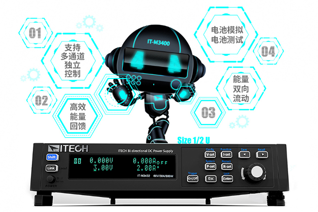 M旗下四款源-5.jpg